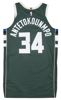 2021 Giannis Antetokounmpo Game Used & Photo Matched Milwaukee Bucks #34 Icon Edition Jersey Used for a Triple-Double On 2/14/21 - 24 Points, 10 Assists & 17 Rebounds (MeiGray)